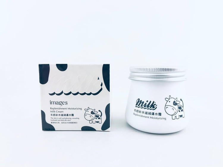 خرید کرم کاسه ای شیر گاو ایمیجز