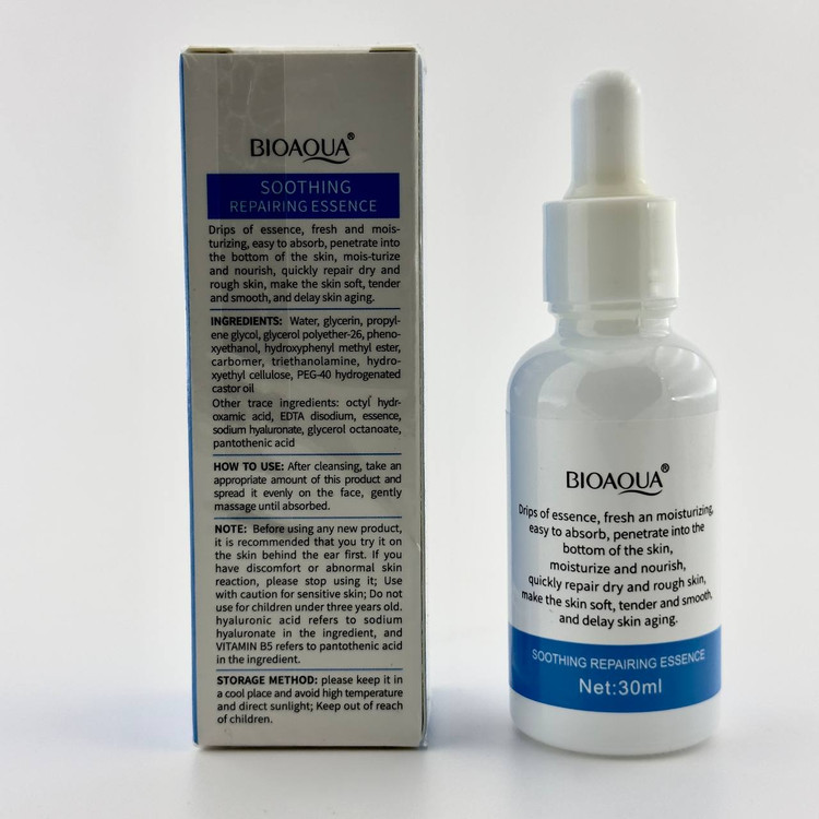 قیمت سرم صورت صورت هیالورونیک اسید و B5 بیوآکوا 30 میل