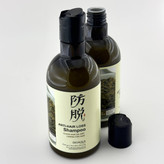 سفارش شامپو سر رزماری بیوآکوا برای ریزش و رشد سریع مو