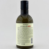 قیمت شامپو سر رزماری بیوآکوا bioaqua