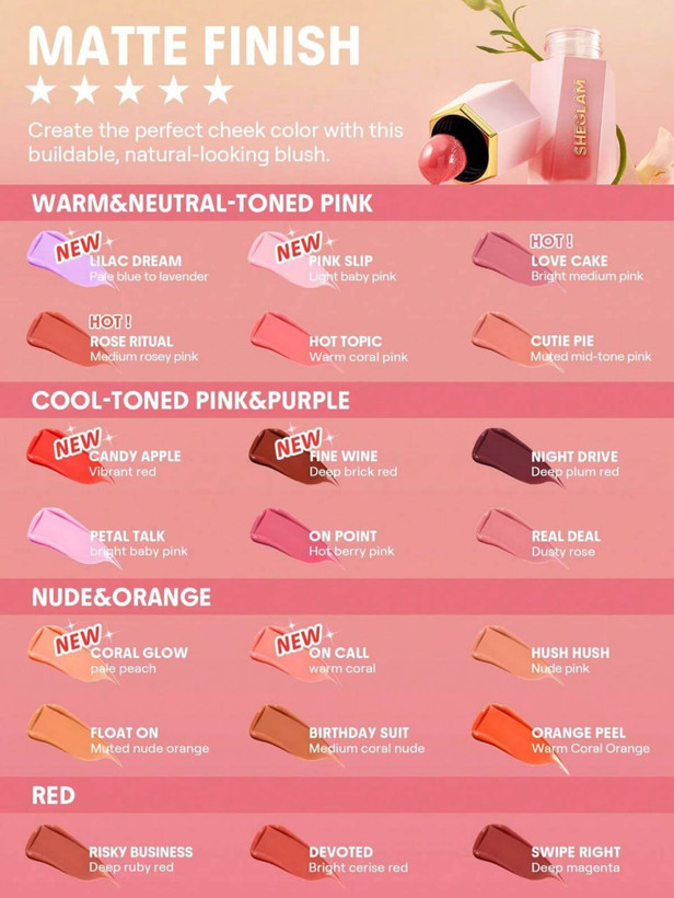 خرید اینترنتی رژگونه مایع پد دار شیگلم اصل Risky Business