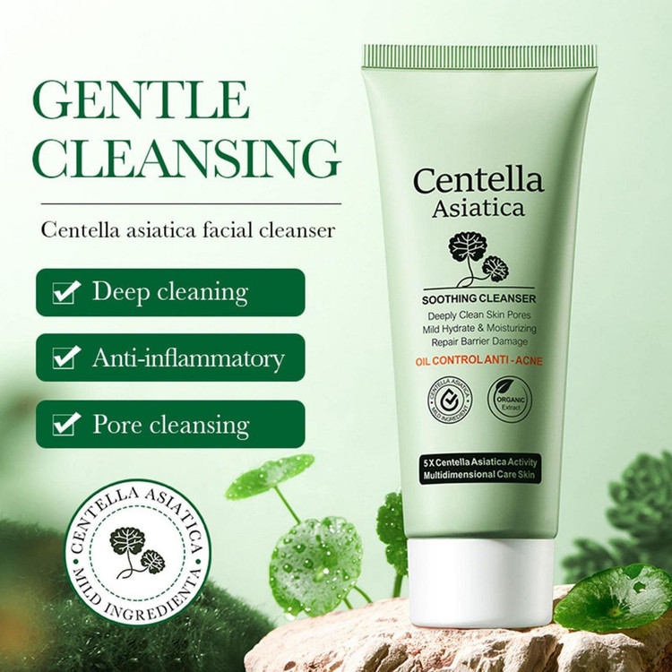سفارش فوم شستشو صورت تیوپی سنتلا بیوآکوا centella