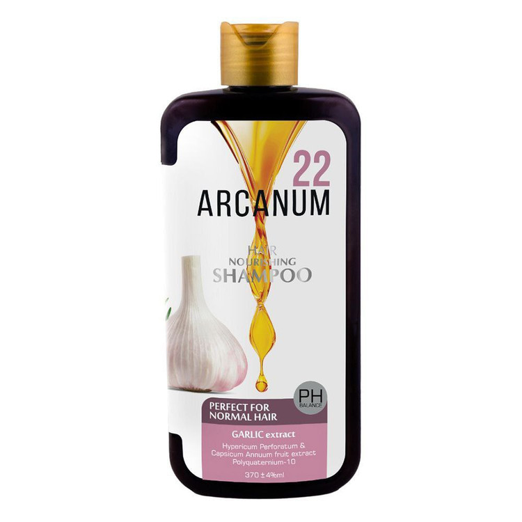 خرید شامپو سر فری سولفات ضد شوره سیر آرکانوم 370 میل