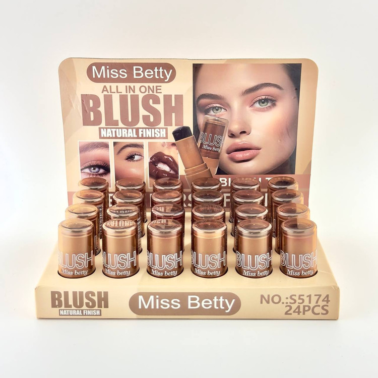 سفارش تینت لب ژله ای قهوه ای میس بتی