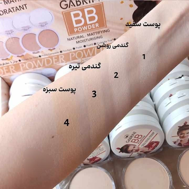 پنکک بی بی سری All in one گابرینی ( ترکیه ) مات کننده پوست صورت