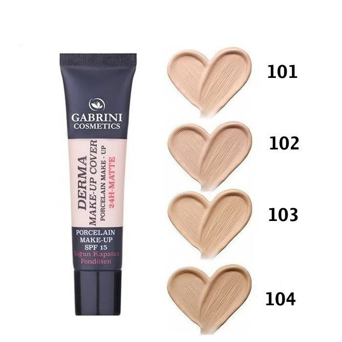 قیمت کرم پودر تیوپی درما گابرینی 40 میل ( ترکیه ) gabrini