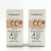 سفارش بهترین سی سی کرم 9 در 1 فارماسی