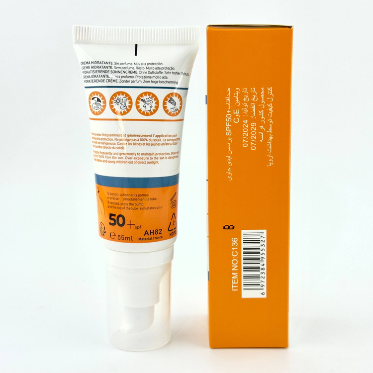 سفارش کرم ضد آفتاب رنگی spf50 پرنسس لیدی مدلAnthelios