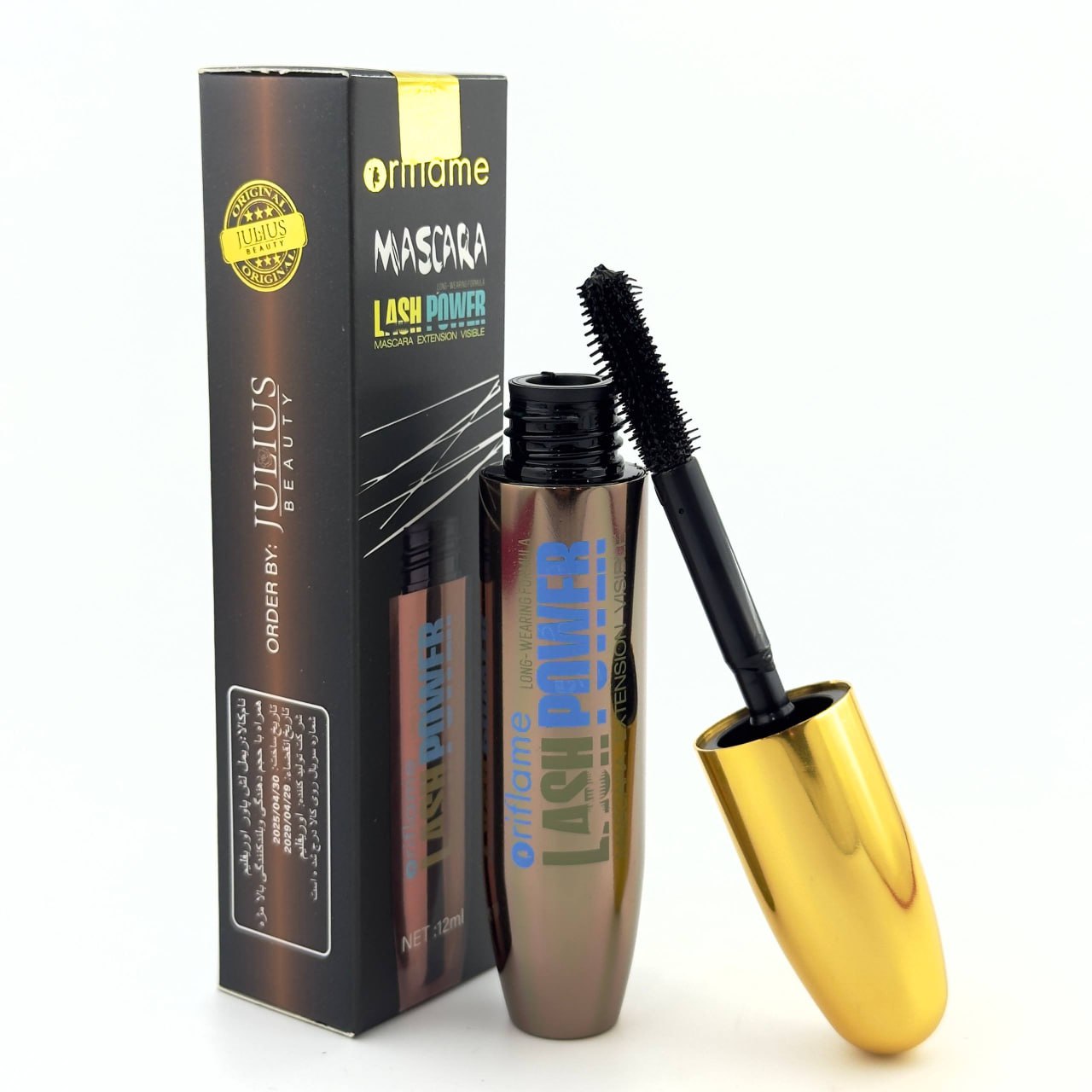 قیمت ریمل لش پاور اوریفلیم ژولیوس بیوتی lash power