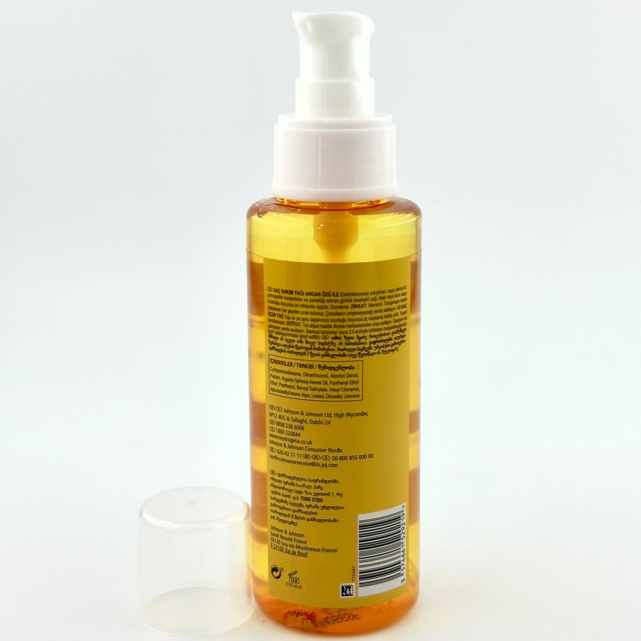 قیمت روغن مو آرگان نوتروژینا 118 میل neutrigena