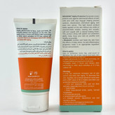 قیمت کرم ضدآفتاب رنگی تیره مناسب پوست خشک و معمولی نئودرم SPF50neoderm