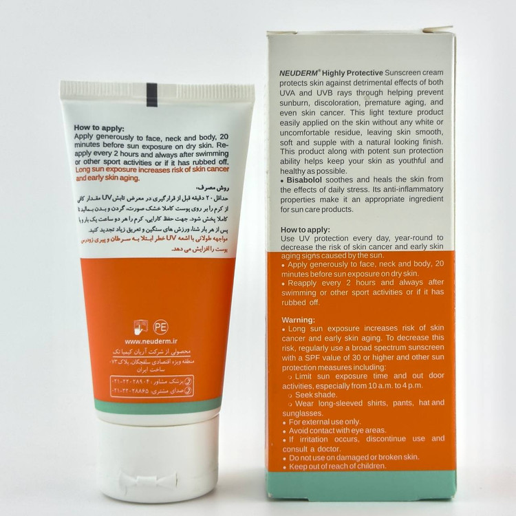 قیمت کرم ضدآفتاب رنگی تیره مناسب پوست خشک و معمولی نئودرم SPF50neoderm