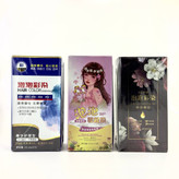 خرید پک شامپو رنگ مو ساشه ای فونگ یی ده عددی