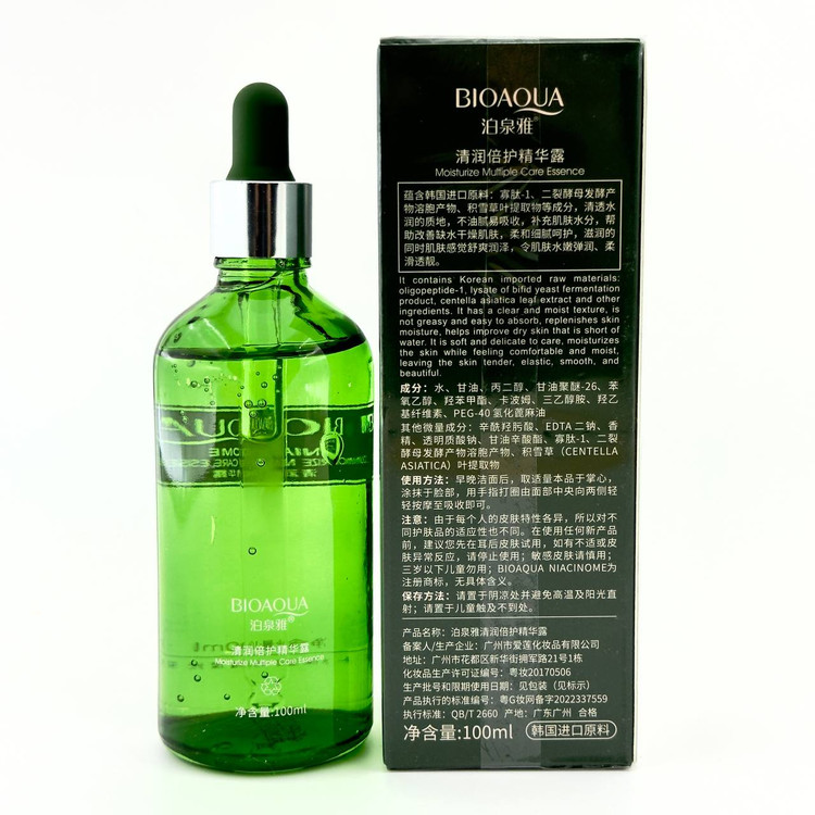 سفارش سرم پوست صورت چای سبز بیوآکوا