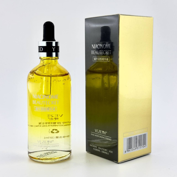 خرید سرم لیفتینگ صورت نیاسینوم و حلزون وزه