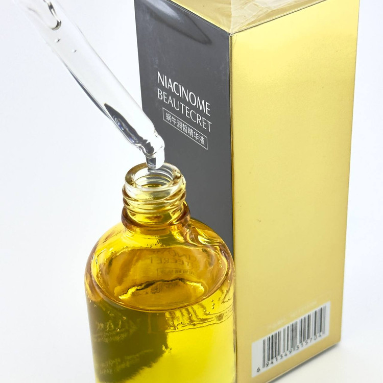 قیمت سرم لیفتینگ صورت نیاسینوم و حلزون وزه VEZE