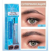 سفارش ژل حالت دهندهلیفت و فیکس ابرو گابرینی