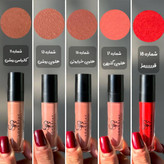 خرید اینترنتی رژلب مایع مات بادوام گلدن رز اصل GR