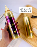 خرید آنلاین ماسک موی کرمی پنتن مخصوص موی فر و مجعد