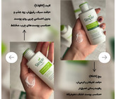 خرید آنلاین کرم آبرسان و مرطوب کننده ریچ و لایت سیمپل اورجینال