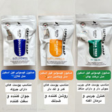 خرید و قیمت صابون کپسولی گلوتاتیون اصل کره ای